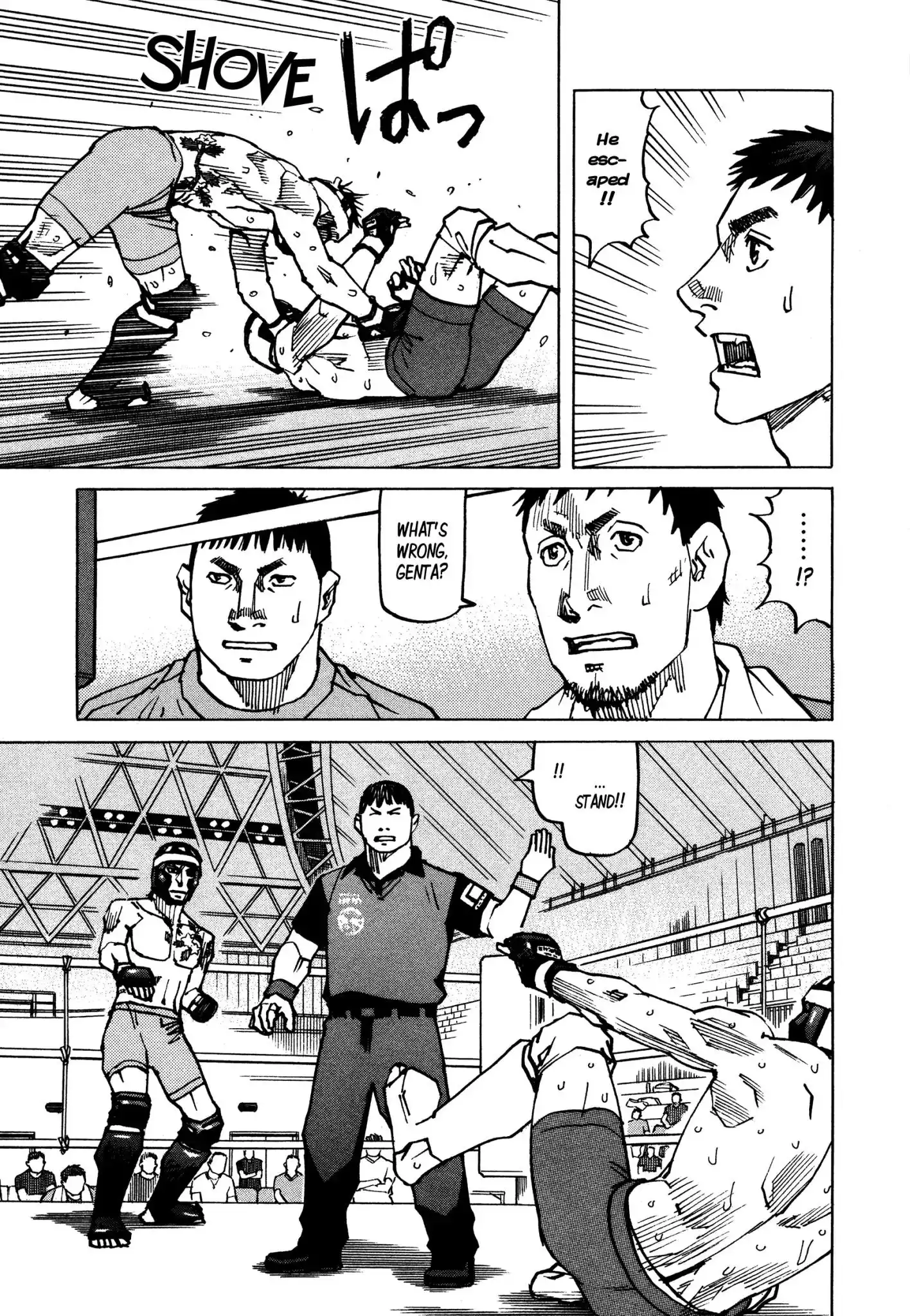 All-Rounder Meguru Chapter 133 16